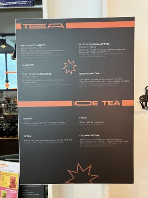 Tea menu  at JOIN Juice Bars in Athens