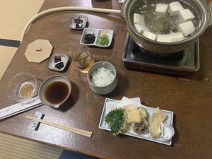   at Kisaki Yudoufu in Kyoto