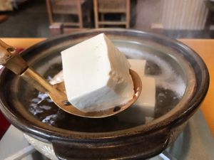 Yudofu is a traditional dish in Kyoto. at Kisaki Yudoufu in Kyoto