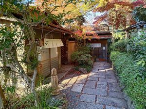 Entrance at Kisaki Yudoufu in Kyoto