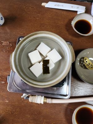  at Kisaki Yudoufu in Kyoto