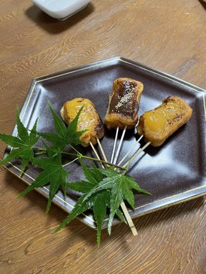Wheat gluten with miso paste  at Kisaki Yudoufu in Kyoto