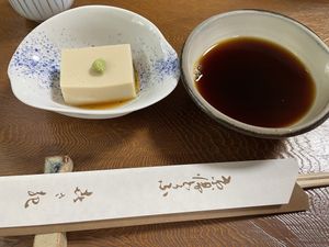 Sesame tofu  at Kisaki Yudoufu in Kyoto