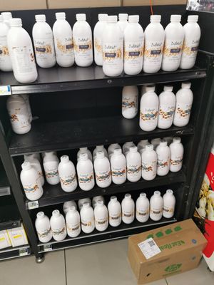  at Hillcrest Kwikspar in Durban