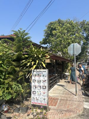 Outside of restaurant  at Phonheuang Cafe in Luang Prabang