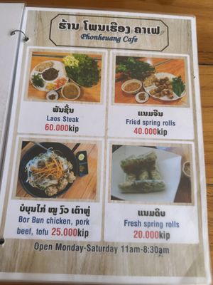 Menu 2   at Phonheuang Cafe in Luang Prabang