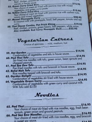 Vegetarian options - can be made vegan  at Thai House in Yakima