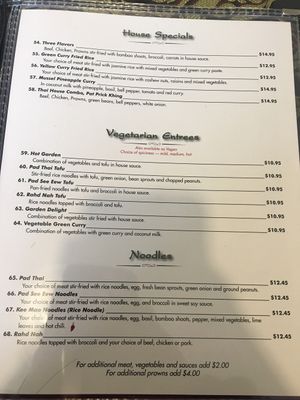 Ask for vegan at Thai House in Yakima
