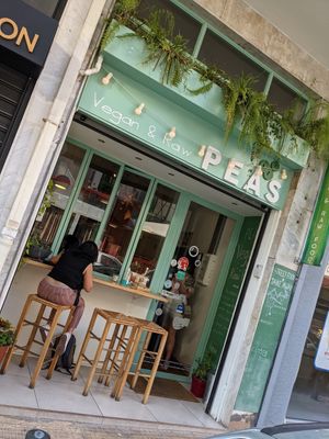 Outside at Peas in Athens