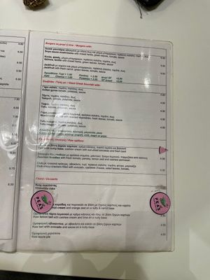Menu Page 2 at Peas in Athens
