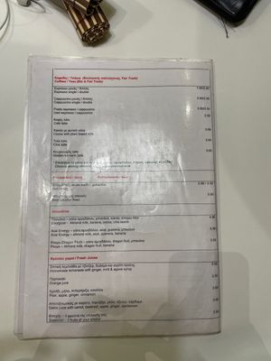 Menu Page 3 at Peas in Athens