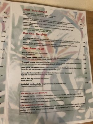 Menu  at Peas in Athens