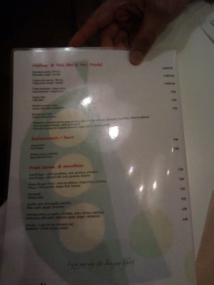 Menu at Peas in Athens