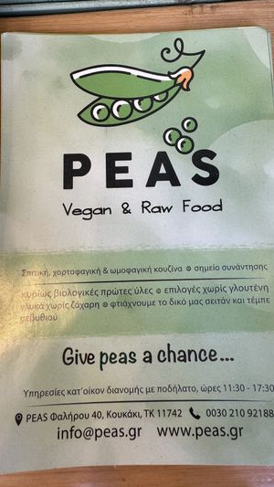 Peas  at Peas in Athens