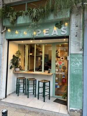 Entrance   at Peas in Athens