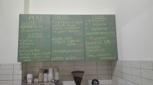 vegan menu at Peas in Athens