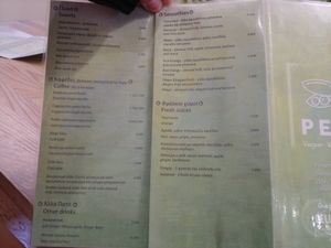 Menu at Peas in Athens