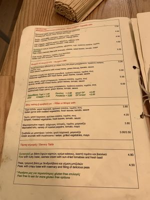 Menu at Peas in Athens
