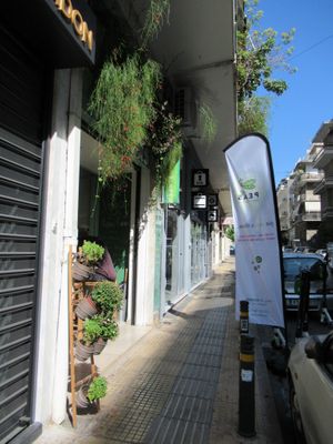 exterior at Peas in Athens