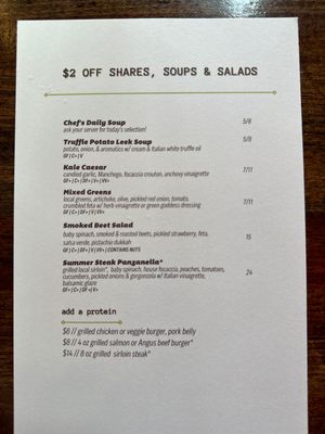 Happy hour salads *vv is vegan, vv+ can be modified   at Merchants Pub and Plate in Lawrence