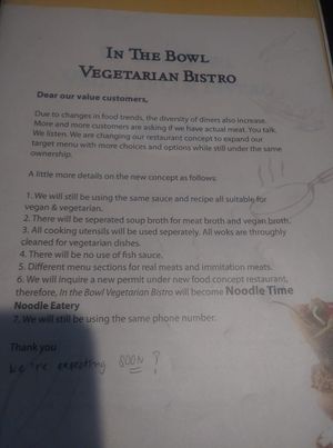 So sad! at Noodle Time in Seattle