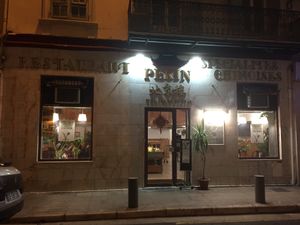 Pekin outside at Restaurant Pékin in Nice