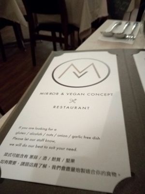 k at Mirror and Vegan Concept in Hong Kong Island