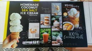 menu at Coco Mango The Garden in Chiang Mai