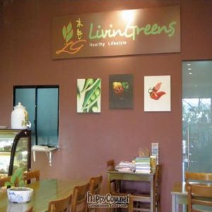 old location at LivinGreens in Central Singapore