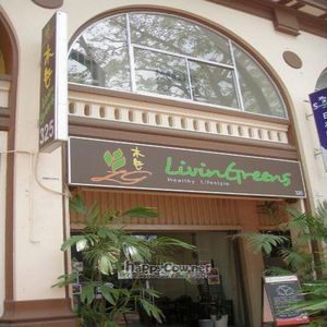  at LivinGreens in Central Singapore