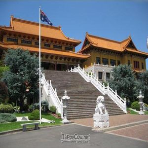 Temple at Nan Tien Temple in Wollongong