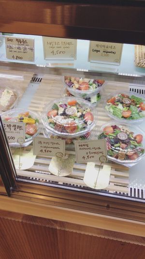 Salads  at yummyyomil in Seoul