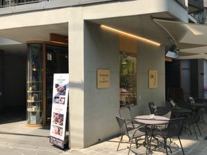 Store front at yummyyomil in Seoul