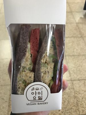 Their tuna sandwich was awesome! at yummyyomil in Seoul