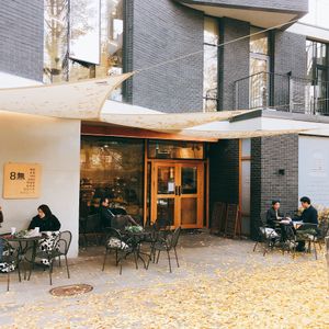 Autumn in Yummyyomil at yummyyomil in Seoul