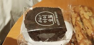 Chocolate brownie at yummyyomil in Seoul