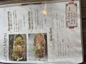   at LaLa Zorba ララ・ゾルバ in Naha