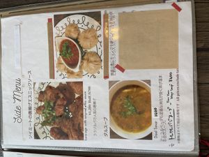   at LaLa Zorba ララ・ゾルバ in Naha