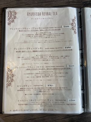 Menu 03.03.2023 (2/7)  at LaLa Zorba ララ・ゾルバ in Naha