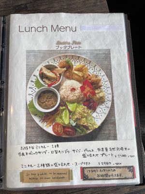 Menu 03.03.2023 (3/7)  at LaLa Zorba ララ・ゾルバ in Naha