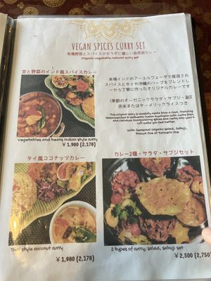 menu   at LaLa Zorba ララ・ゾルバ in Naha