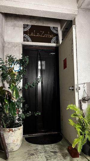 素食餐廳  at LaLa Zorba ララ・ゾルバ in Naha