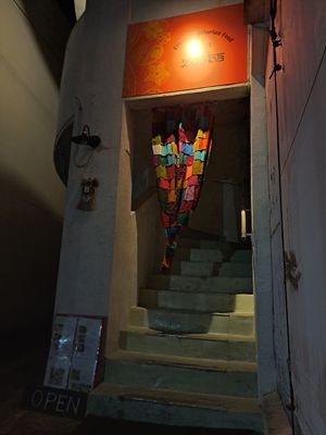 Exterior entrance at night at LaLa Zorba ララ・ゾルバ in Naha