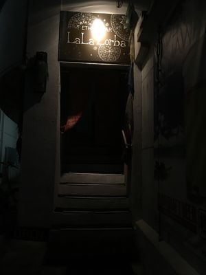 The front door at LaLa Zorba ララ・ゾルバ in Naha