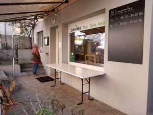 Outdoor seating (in winter) at Chaima Take Away in Zurich