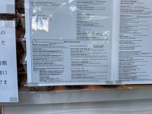 Large selection   at Island Vintage Coffee in Honolulu