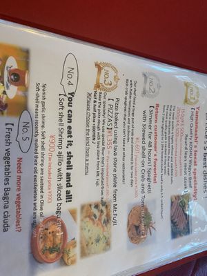   at La Luce in Fujikawaguchiko