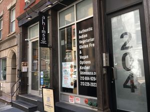 Front entrance at Ahimsa Garden in New York City