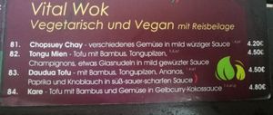 Veg menu part 1 at Anh Duc Wok in Dresden
