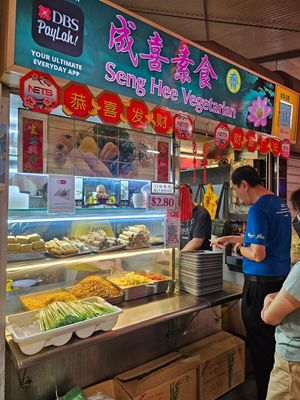 ~ 3/2/24 at Seng Hee Vegetarian Food in Northeast Singapore